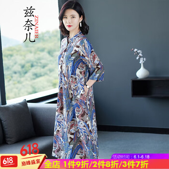 元素,新款,樣式,趨勢,柔軟薄連衣裙,流行