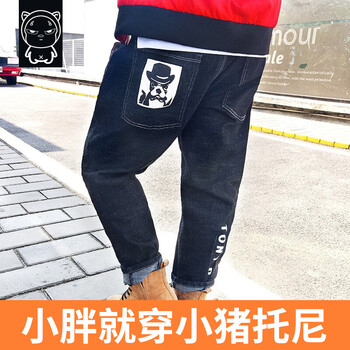 小豬托尼童裝牛仔褲