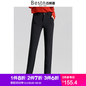 寬松闊腿褲，讓你的穿搭更簡單