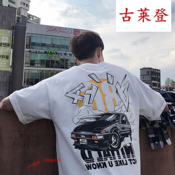 古萊登（GODLIKE） 短袖 男士T恤 極速跑車白色優(yōu)質(zhì)版 
