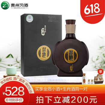 醇香白酒，享受舌尖上的快感