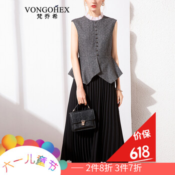 優(yōu)雅減齡蛋糕裙，打造性感女人味