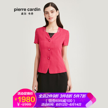 皮爾卡丹（pierrecardin） 半開領(lǐng) 短袖 女 短外套 