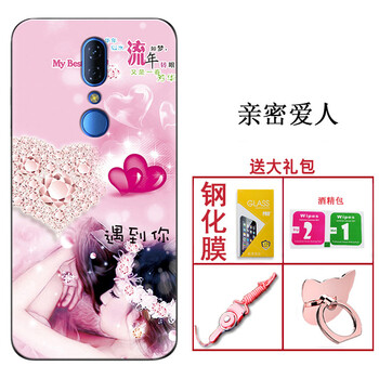 中國移動掛繩