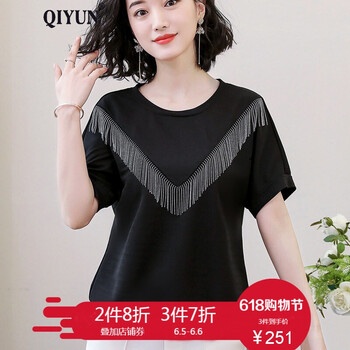 寬松雪紡袖，微胖妹子的夏日福音