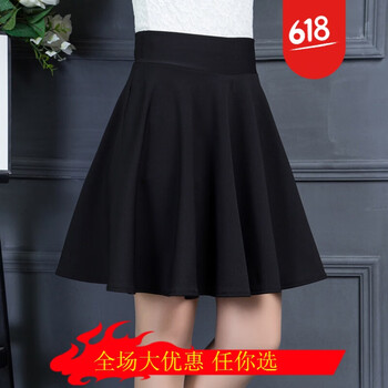 牛仔半身裙，打造性感小仙女