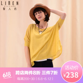 時(shí)尚套頭針織衫，穿出你的小清新