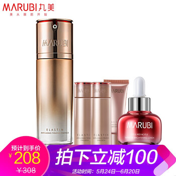 抗面部衰老