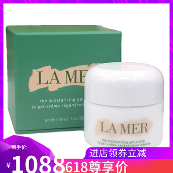 舒緩保濕凝霜