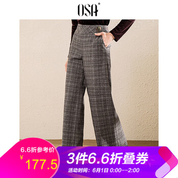 冬季,冬季,子女,時(shí)尚,時(shí)尚,子女,怎么樣
