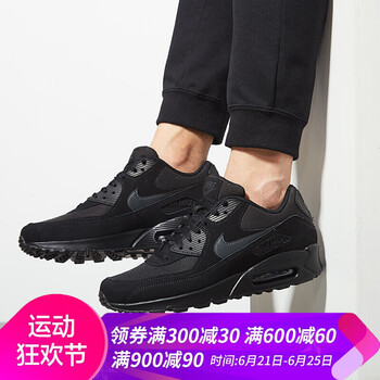 耐克（NIKE）跑步鞋AJ1285-011 氣墊緩震黑色 