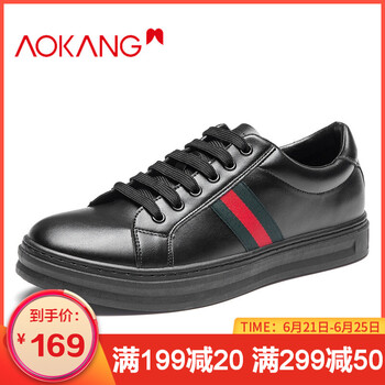奧康（Aokang）男士黑色183331142 38