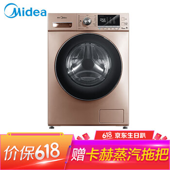 滾筒洗衣機，讓生活更簡(jiǎn)單