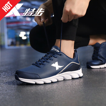 特步（XTEP）跑步鞋深藍(lán)色 44，45以上，39，40，41，42，43