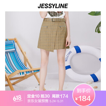 jessyline,元素,jessyline,新款,样式,新款,短裙,短裙,流行,趋势