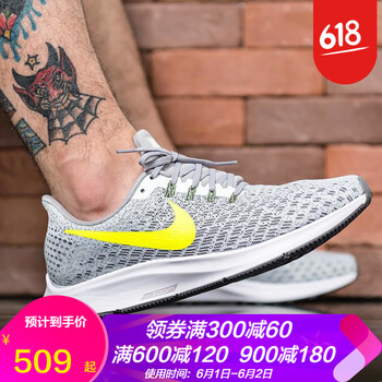 耐克慢跑男鞋正品