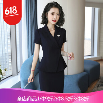 經(jīng)典牛仔外套，打造時尚潮流范