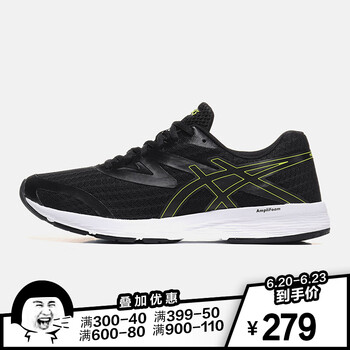 亞瑟士（asics）跑步鞋T825N-001黑色+黃色 