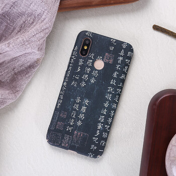 簡約時尚手機殼，讓你出行更輕松