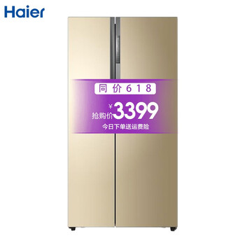 河南彩鋼