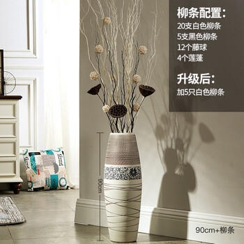 怎么樣,花瓶,陶瓷,陶瓷,花瓶