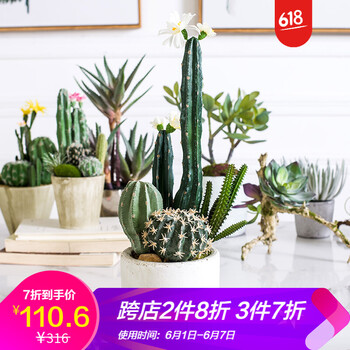歐式風(fēng)花瓶，讓你的生活更浪漫