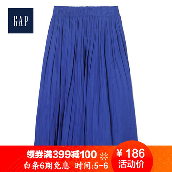 元素,半身裙,半身,趨勢,新款,流行,樣式