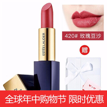 保濕口紅，讓你雙唇不再枯燥