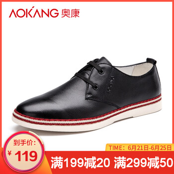 奧康（Aokang）男士黑色165017063 41
