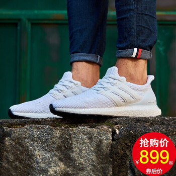 阿迪達(dá)斯（Adidas）跑步鞋BB6168 白色特價(jià) 