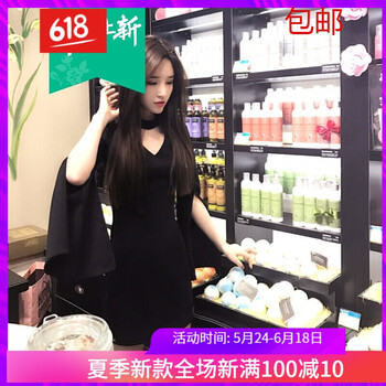 俏皮蕾絲裙，讓你的美出新高度