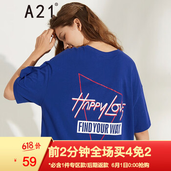 品牌,女士,品牌,怎么樣,短袖,長款,女士,長款,短袖