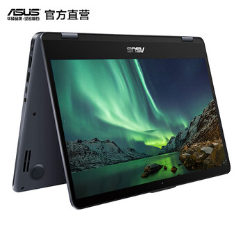 頑石i5m