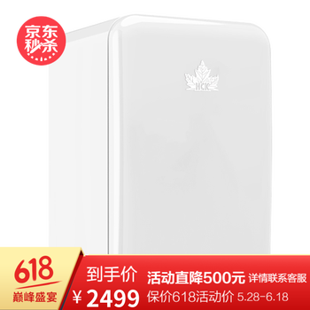 冰箱,冰箱,排名,哈士奇,哈士奇,排行榜,推薦