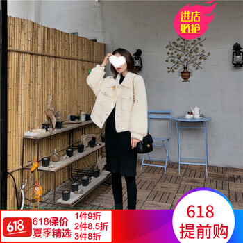 時(shí)尚修身短外套，穿出青春活力范