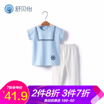 A54469