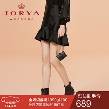 卓雅周末（JORYA weekend）半身裙短裙