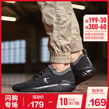 喬丹跑步鞋黑色/巖石灰 44，39，40.5，40，41.5，41，42.5，42，43.5，43