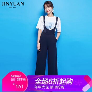 金苑（JINYUAN） 高腰 背帶褲 女 九分褲 休閑褲