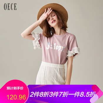 OECE  短袖 T恤 女 圓領(lǐng)