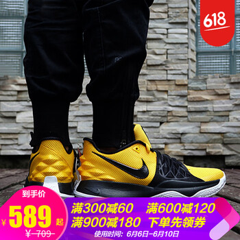 老友聚會(huì )，減震籃球鞋助你超神