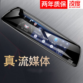 高清夜視行車記錄儀，守護(hù)你健康