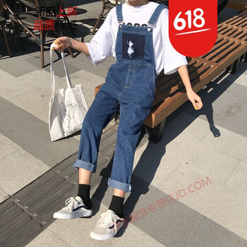 告別大象腿，高腰哈倫褲顯瘦感