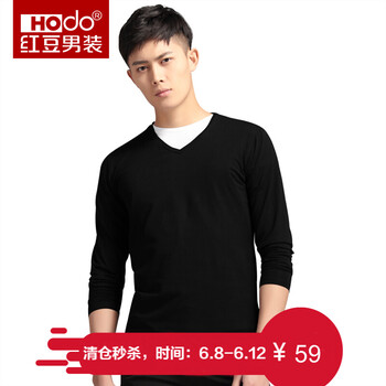 紅豆（Hodo） 長袖 男士T恤 S1黑色 