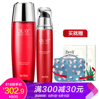 玉蘭油新