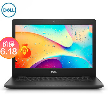 戴爾（DELL） 3480  14.0英寸 筆記本
