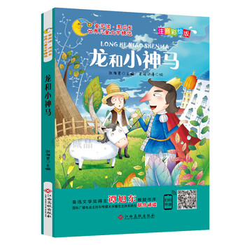 書摘
