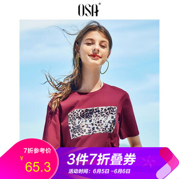 豹紋圓領(lǐng)t恤女