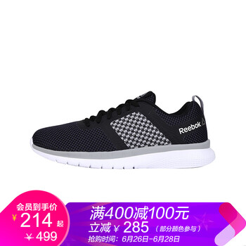 Reebok跑步鞋黑色/灰色/白-CN3150 