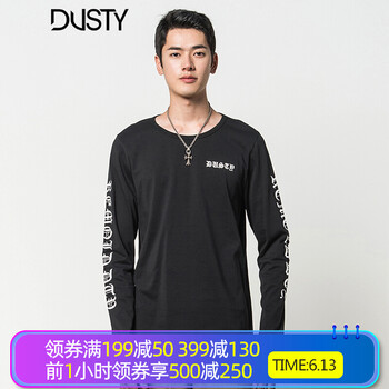 DUSTY 長(zhǎng)袖 男士T恤 BK 